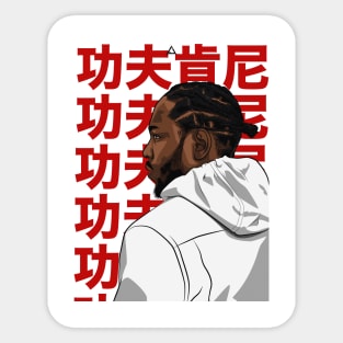 KENDRICK LAMAR Sticker